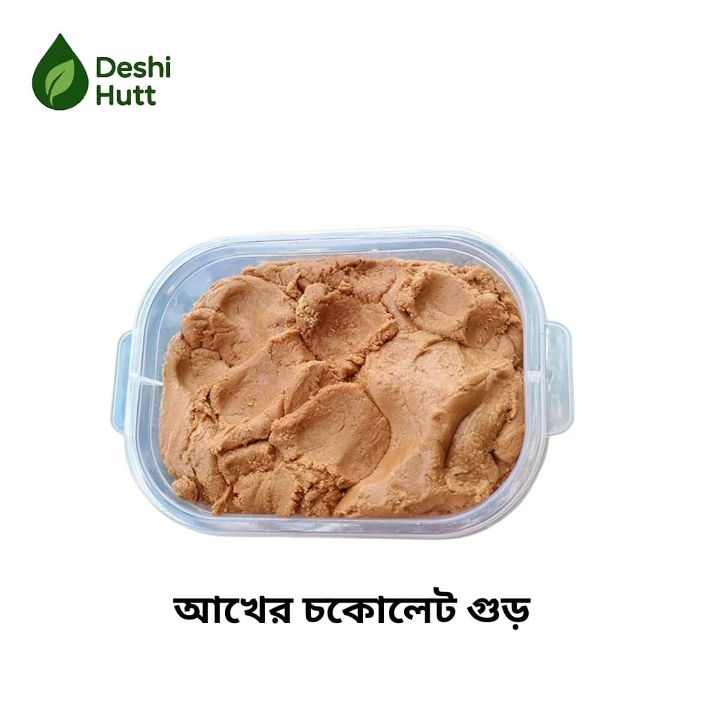 আখের চকলেট গুড়