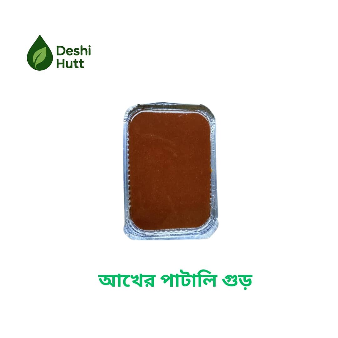 আখের পাটালি গুড়