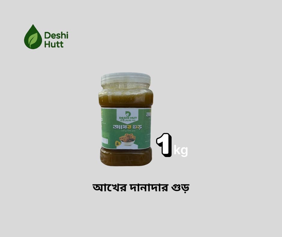 আখের দানাদার গুড়